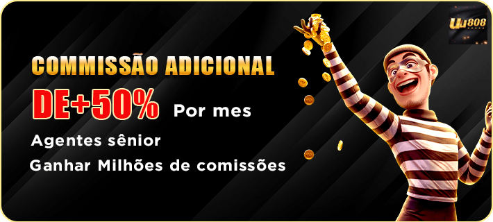 uu808 — elemento que ancora a identidade visual, com ênfase em benefício imediato, pensado para sugerir próximo passo na